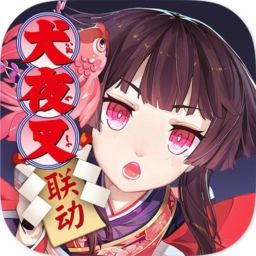 阴阳师网易版官方app最新下载地址