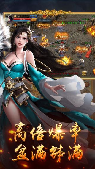 轩辕剑叁外传之天之痕游戏官方版