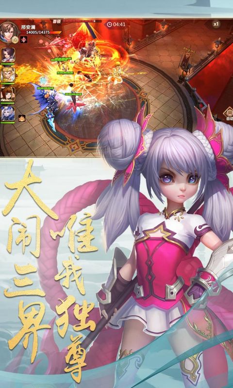 佛本是道最新版app