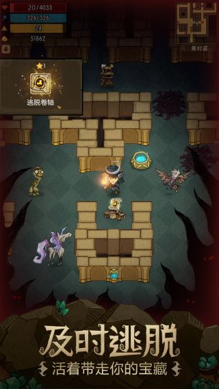 贪婪洞窟app最新版