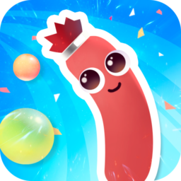 翻滚的香肠最新app下载