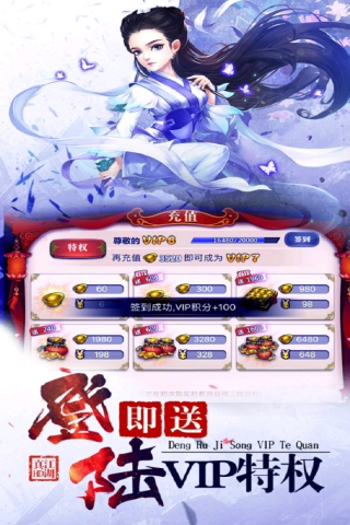 八卦江湖app最新下载地址