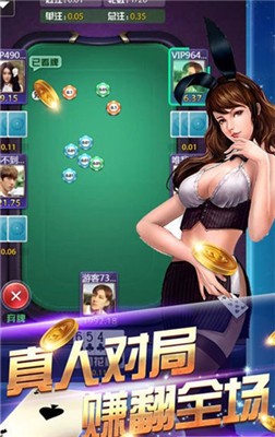 萤火虫娱乐app官网