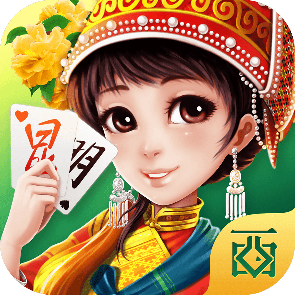 西元棋牌官方版app