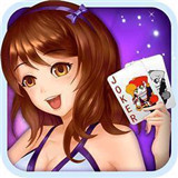 欧文21分棋牌app最新版