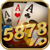 878棋牌最新版app