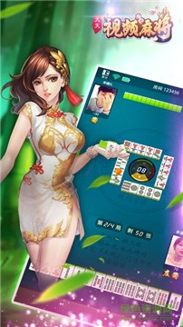 闪电鱼棋牌手机版官网