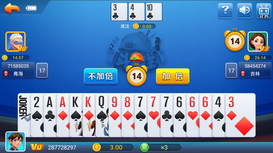 盛世繁荣棋牌游戏app