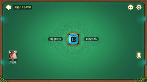 乐享棋牌