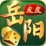 岳阳棋牌app下载