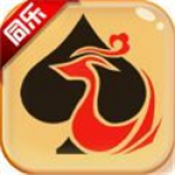 同乐棋牌app最新版