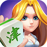 津门棋牌最新版手机游戏下载
