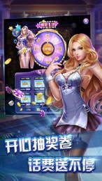 北齐棋牌游戏app