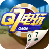 q7游戏最新版app