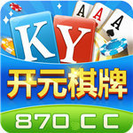 开元870最新版手机游戏下载