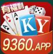 9360棋牌最新版app