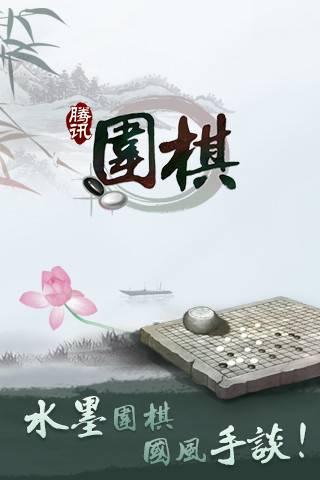 998棋牌