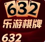 632乐游棋牌客服指定下载地址