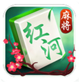 红河麻将官方版app