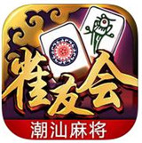 景德镇棋牌游戏app