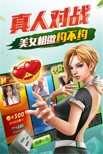 九仙棋牌最新版手机游戏下载