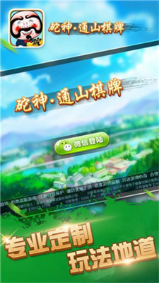 JDB龙王捕鱼app最新版