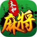闲游太和麻将安卓版app下载