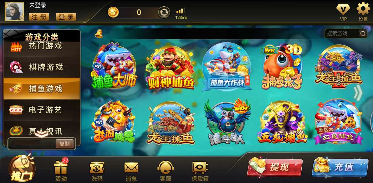 天天福建十三水最新版手机游戏下载