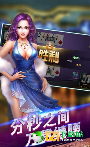 鱼王棋牌最新app下载