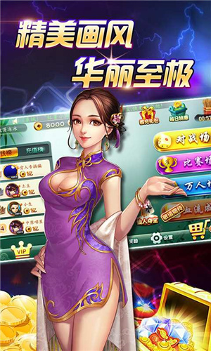 锦湖娱乐官方版app