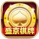 盛京娱网棋牌2024官方版