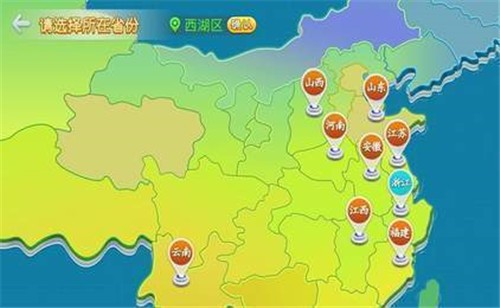 玉溪江川棋牌最新版app