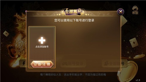 麒麟游戏安卓版app下载