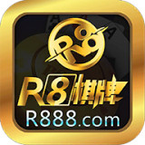 R8棋牌手机游戏安卓版