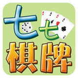 七七棋牌app官方版