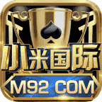 小米棋牌app官方版