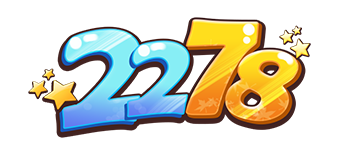 2278电玩手机端官方版