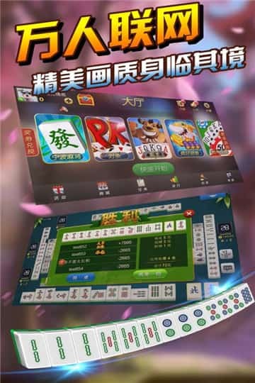 笑新棋牌最新下载地址