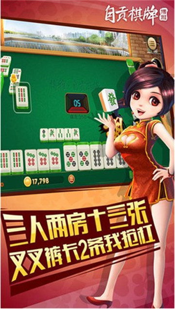 大米游戏官方版app