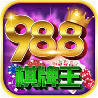 988游戏最新官网手机版
