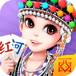西元红河棋牌游戏app