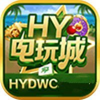 皇海电玩app官方版