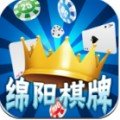 绵阳棋牌最新app下载
