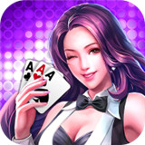 激情棋牌app最新版
