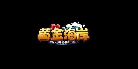 随时棋牌官方版游戏大厅