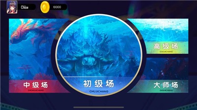 圣狮棋牌安卓版官网
