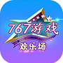 767游戏app官网