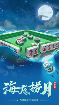 7818棋牌游戏平台