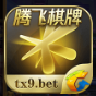 腾飞游戏安卓版app下载