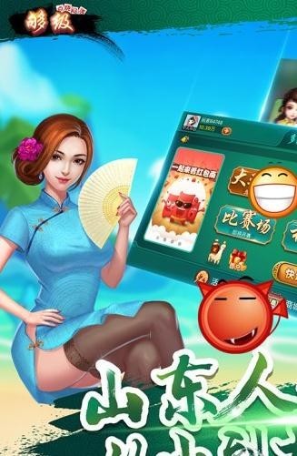 云博娱乐最新版手机游戏下载
